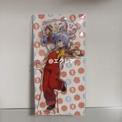 2026年最新】兎田ぺこ アクスタの人気アイテム - メルカリ