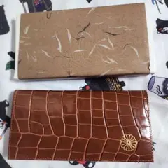 【新品未使用】皇居限定　型押し長財布　箱入新品未使用