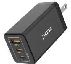 65w PD 急速充電器【超低温·超軽量·極小型】 3台同時充電