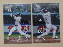 sushity様 リクエスト 3点 まとめ商品