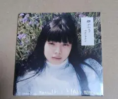 カネコアヤノ　群れたち　CD 新品未開封