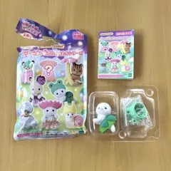 シルバニアファミリー 赤ちゃん妖精の森のなかまたちシリーズ　アザラシの赤ちゃん