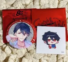 にじさんじ 8周年 缶バッジ ステッカー 夢追翔 セット