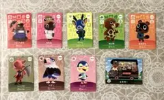 amiiboカード9枚（どうぶつの森9枚+とびだせどうぶつの森1枚）
