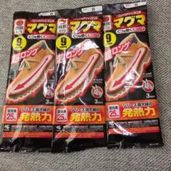 Item thumbnail for item 29ca8554-a538-4423-9908-db43621c7461