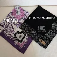 ブランド ハンカチ 2枚