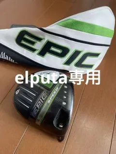 Item thumbnail for item ef1f7402-fda0-4b41-8792-088e952aba13