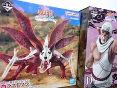 NARUTO　１番くじ　ラストワン賞セット