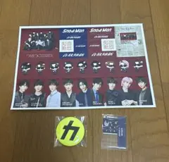 SnowMan スノーマン 温故知新 特典3点セット　カリスマックス　缶バッジ