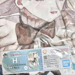 学マス 学園アイドルマスター 篠澤広 一番くじ ブランケット