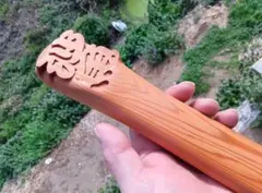 Item thumbnail for item 61b5b04c-132d-4f59-bc30-6731131f899c