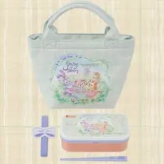 ダッフィー&フレンズ　ランチボックス&バッグ