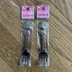 Item thumbnail for item 42201e98-6453-40d1-9ae3-6d3fbc66628d