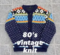 レア！80年代バーズアイカーディガン【L】vintageエルエルビーン