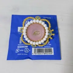 あんスタ リングライト 姫宮桃李