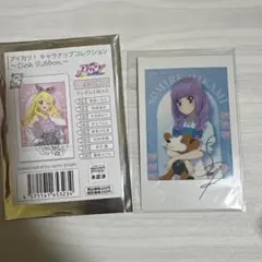 キャラナップコレクション 氷上スミレ