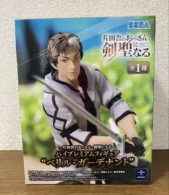 Item thumbnail for item 62988dc0-7771-42c2-b2c0-6dcaf0ac127d