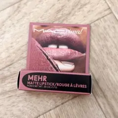 M•A•C マキシマルシルキーマットリップスティック　608MEHRメア　ミニ