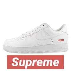 シュプリーム エアフォース1 ロー ホワイト 28cm 正規品