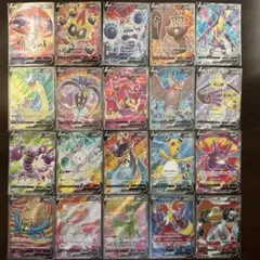 Item thumbnail for item 158313bc-934a-4e22-b2f5-e09048ed4efe