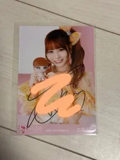 2025年最新】大場花菜 直筆の人気アイテム - メルカリ