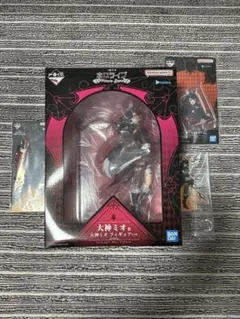 一番くじ ホロライブ 大神ミオ 4点セット