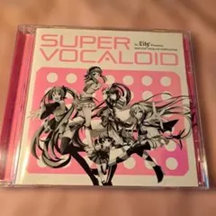 希少　廃盤　elli-mia　animacy　新品未開封　ボカロ　CD　初音ミク 希少 廃盤 elli-mia animacy 新品未開封 ボカロ CD 初音ミク - メルカリ