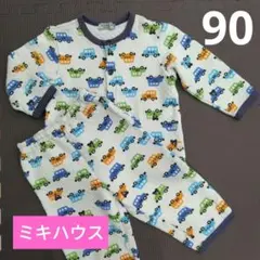 ミキハウス 車柄 キルティング ベビー パジャマ セット 90