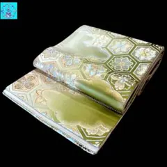 六通柄袋帯　華亀甲雲取文　金銀糸　振袖　黒留袖　色留袖　訪問着　フォーマル　礼装