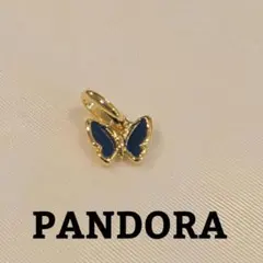 気まぐれ値下げPANDORA＊チャーム・バタフライのサムネイル