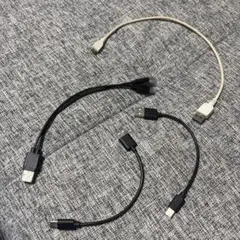 usbケーブルまとめ売り