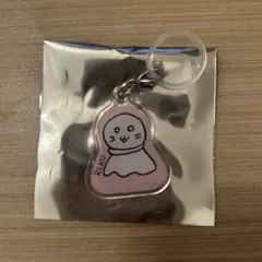 nctwish one summer 特典 リク りく アンブレラキーホルダー