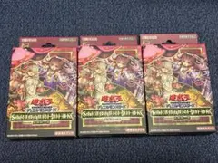 2025年最新】蟲惑魔の森 3箱の人気アイテム - メルカリ