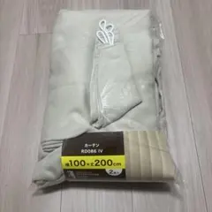 【未使用】遮光1級カーテン RD086 IV 幅100×丈200cm 2枚入のサムネイル