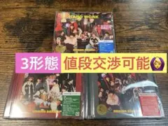 なにわ男子　HARD WORK