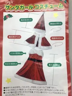 Item thumbnail for item a6a06a13-25b9-42a5-b8e9-4fa6c386e3d0