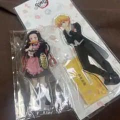 鬼滅の刃 鬼滅祭 キメツ学園 アクリルスタンド 禰豆子　我妻善逸