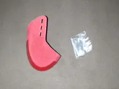 野球　P革　ONIP　投手用(革)　SSZ40P　23　レッド(赤)  左足用