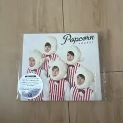 嵐 Popcorn CD 初回プレス仕様