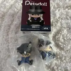 名探偵コナン　ペタドール　工藤新一　毛利蘭　2体セット