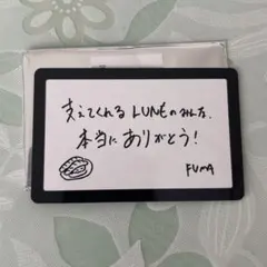 &team 会場限定 東京有明 トレカ メッセージカード FUMA