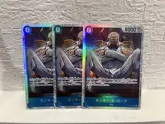 たま様 リクエスト 2点 まとめ商品