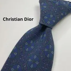 Christian Dior クリスチャンディオール　ネクタイ　ブルー系　総柄