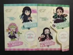 すかいらーく×鬼滅の刃 三つ折りクリアファイル 2種セット