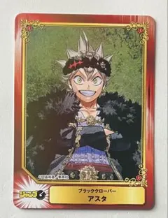 2026年最新】ブラッククローバー 特典 カードの人気アイテム - メルカリ