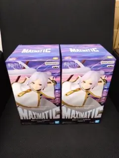 葬送のフリーレン　MAXIMATIC フリーレン II　フィギュア　2個セット