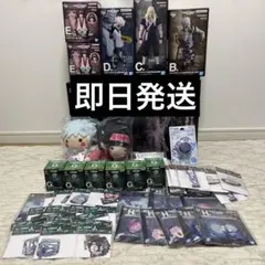 一番くじ HUNTER×HUNTER ZAOLDYECK FAMILY 1ロット