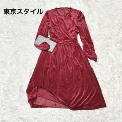 ✨新品　未使用✨東京スタイル　ワンピース　ドレス　肩パッド　ベルベット　ベロア