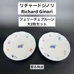 2026年最新】ジノリ プルーンの人気アイテム - メルカリ