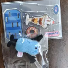 スンスン　 アクぬい